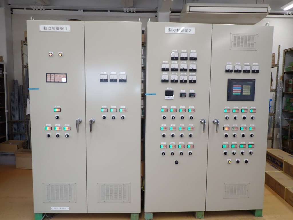 配電盤の設計・製造